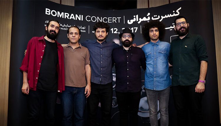 گروه موسیقی بمرانی گروه موسیقی بمرانی