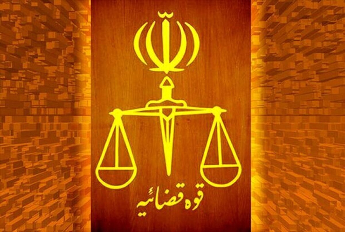 دادگستری هرمزگان: اجرای حکم اعدام یک قاتل در زندان بندرعباس