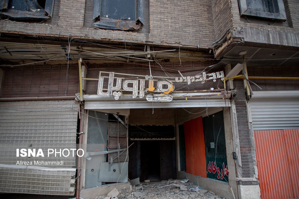 فروپاشی متروپل، سرافکنده از فساد و رانت فروپاشی متروپل، سرافکنده از فساد و رانت