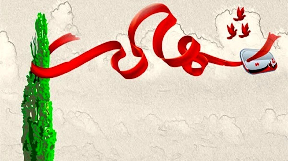 شهادت یک نیروی بسیجی در کرمانشاه