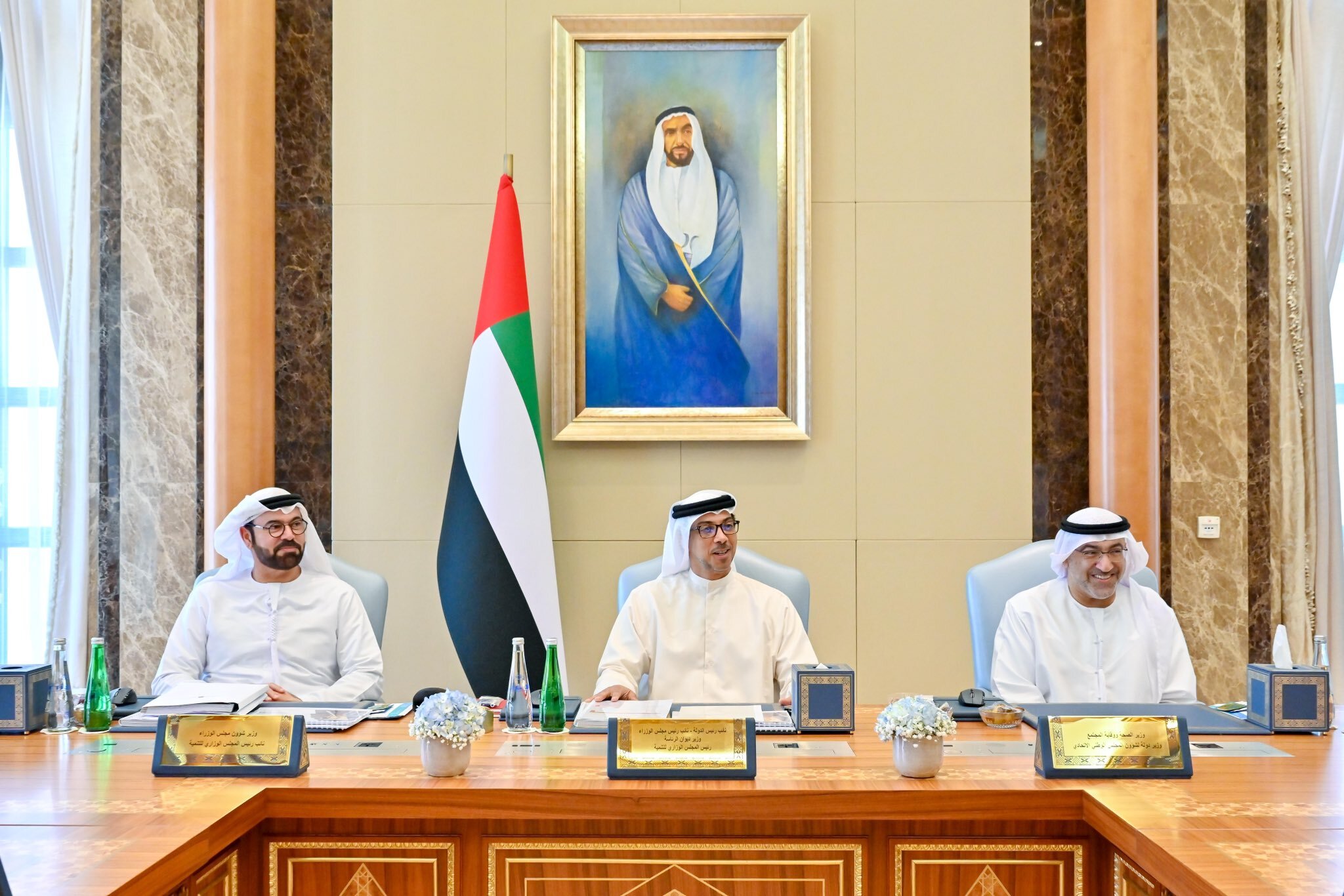 حاشیه فینال قهرمانان فوتبال اروپا در استانبول  حاشیه فینال قهرمانان فوتبال اروپا در استانبول