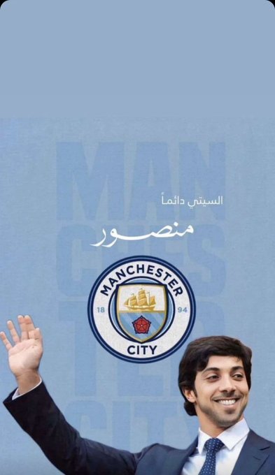 حاشیه فینال قهرمانان فوتبال اروپا در استانبول / از شیخ اماراتی مالک منچستر سیتی تا حضور سران 6 کشور در استادیوم (+عکس) حاشیه فینال قهرمانان فوتبال اروپا در استانبول / از شیخ اماراتی مالک منچستر سیتی تا حضور سران 6 کشور در استادیوم (+عکس)