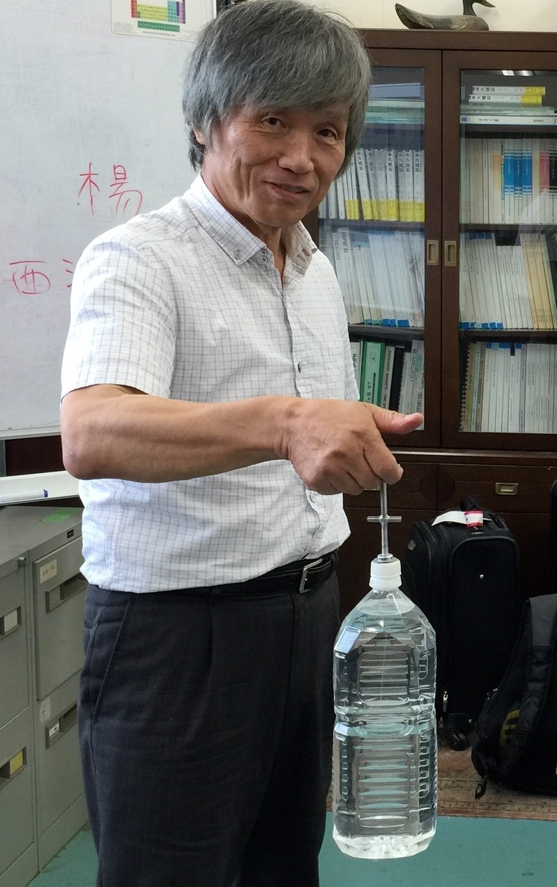 آهنربای نئودیمیوم آهنربای نئودیمیوم