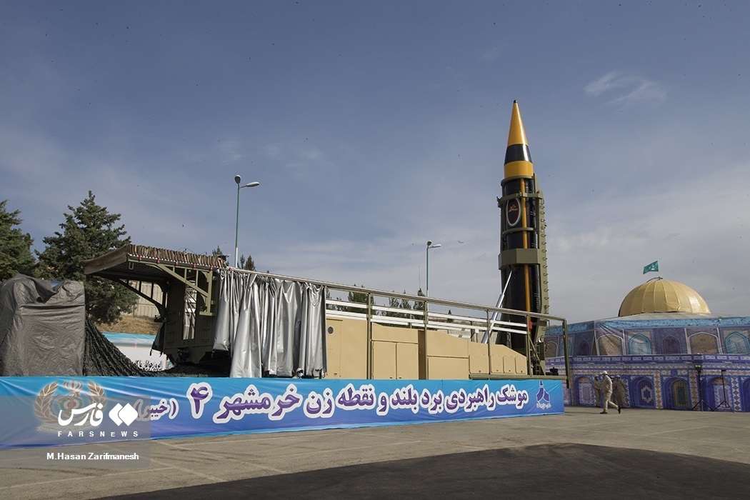 رونمایی از موشک جدید ایران / برد: 2 هزار کیلومتر رونمایی از موشک جدید ایران / برد: 2 هزار کیلومتر