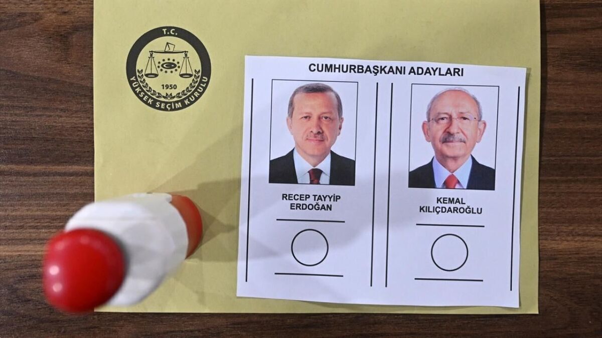 اردوغان بار دیگر رییس جمهور ترکیه شد