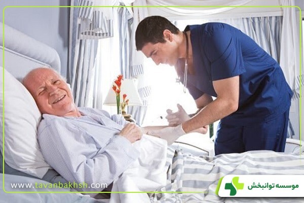 توانبخش، پرستاری از بیمار و سالمند در بیمارستان