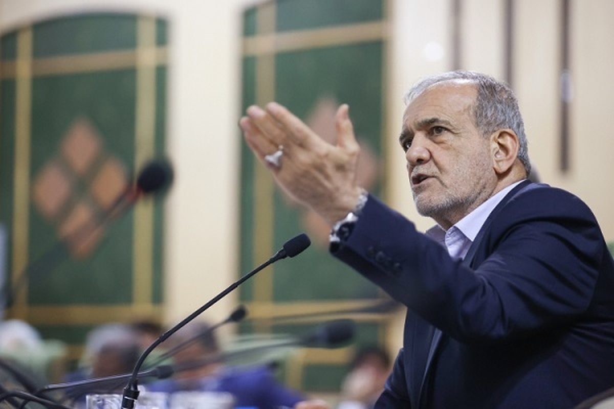 چرا پزشکیان به جای 