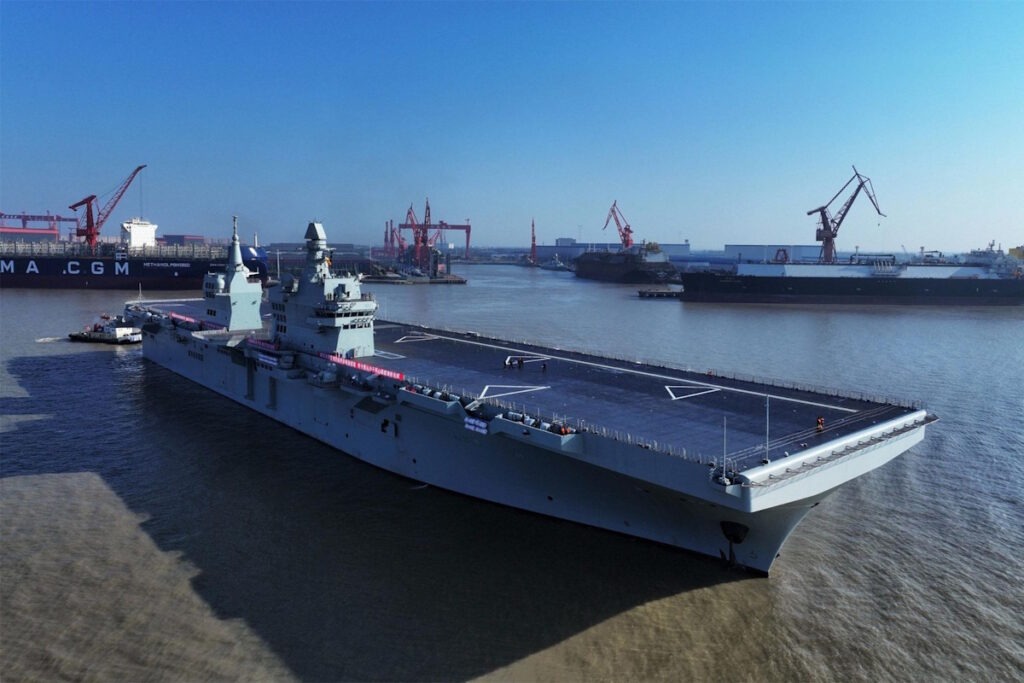 ناو Type 076 بهعنوان نخستین ناو تهاجم آبیخاکی جهان ناو Type 076 بهعنوان نخستین ناو تهاجم آبیخاکی جهان