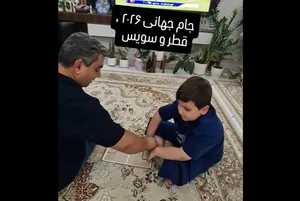 درود بر پدر علیرضا باباجانی ؛ بدون شک قهرمان جام جهانی 2026 تو هستی