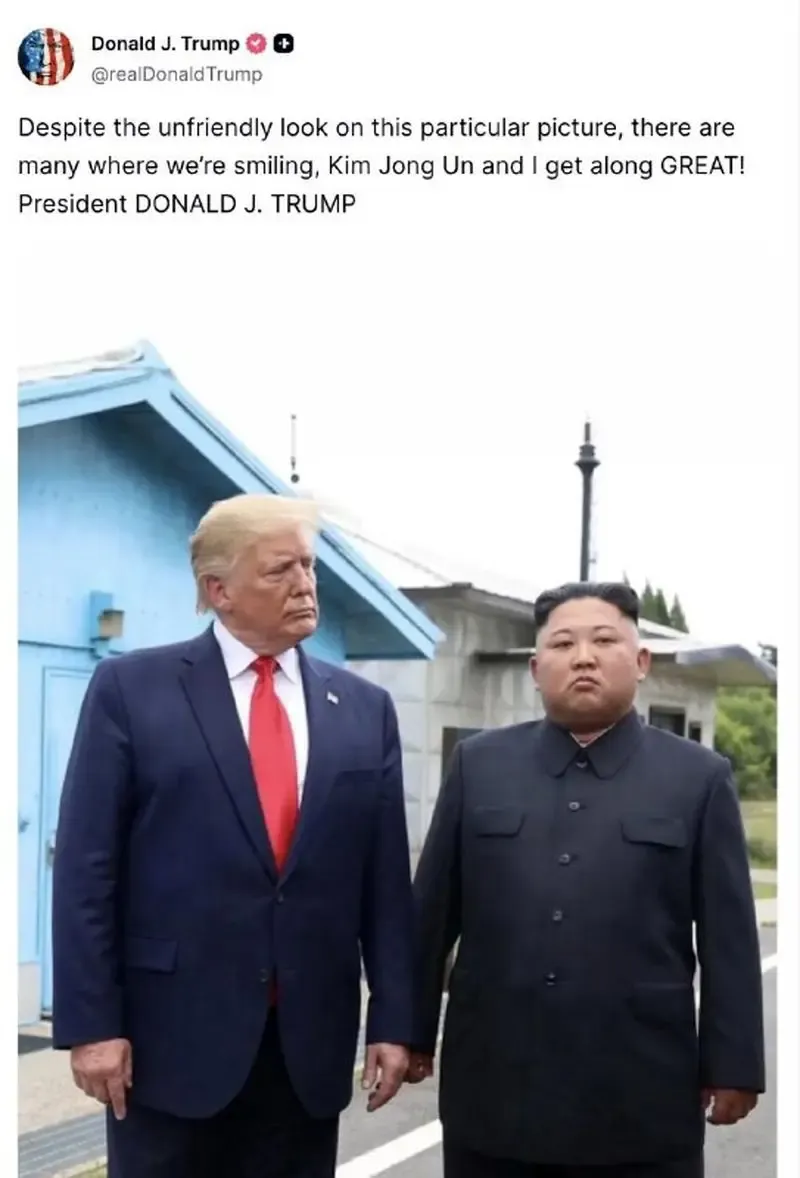 ترامپ