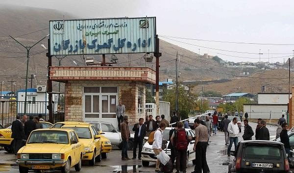 مرز ترکیه مرز ترکیه