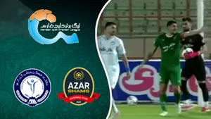 خلاصه بازی شمس آذر - گل گهر