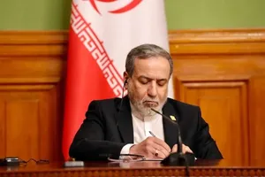 عراقچی: اوکراین باید خسارت بدهد