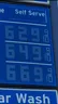 آمریکا؛ بنزین 4.5 و گازوئیل 6.5 دلار شد