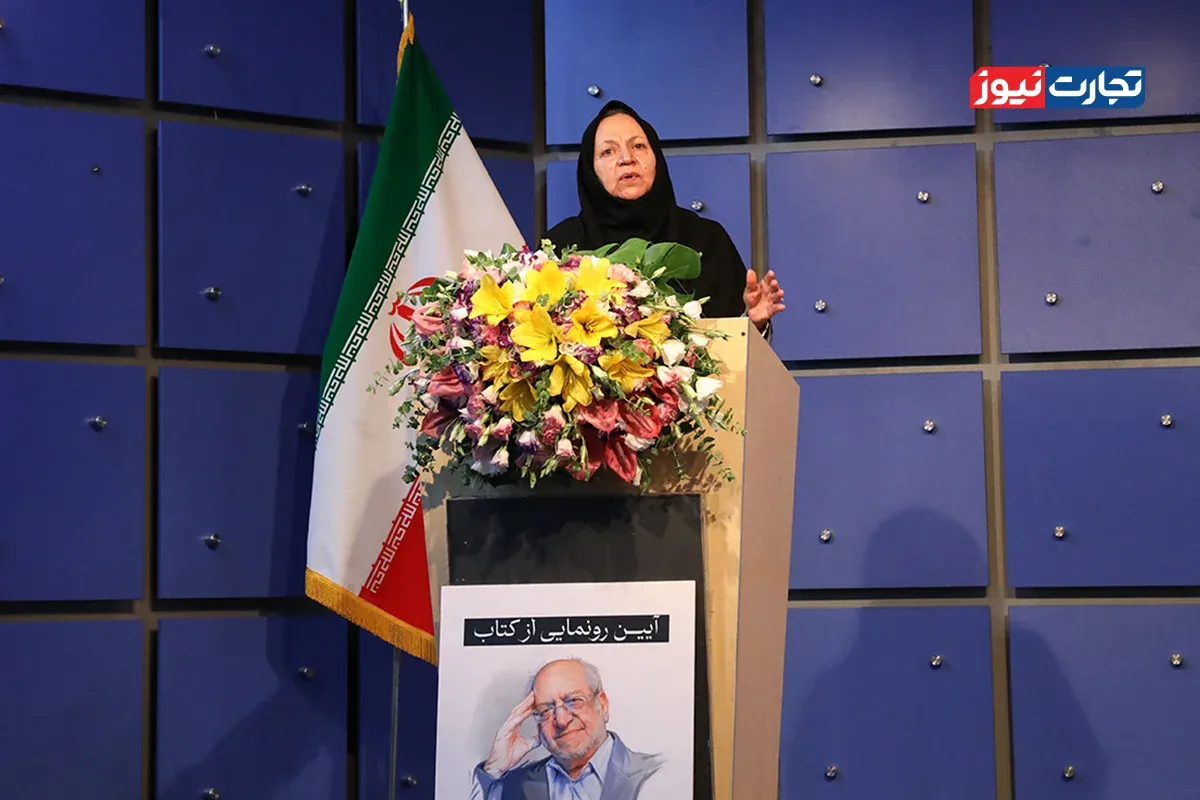 راضیه علیرضایی راضیه علیرضایی