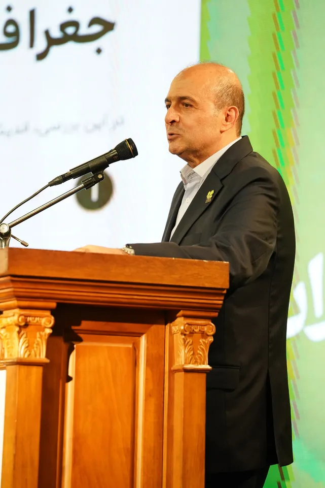 اقتصاد نوین