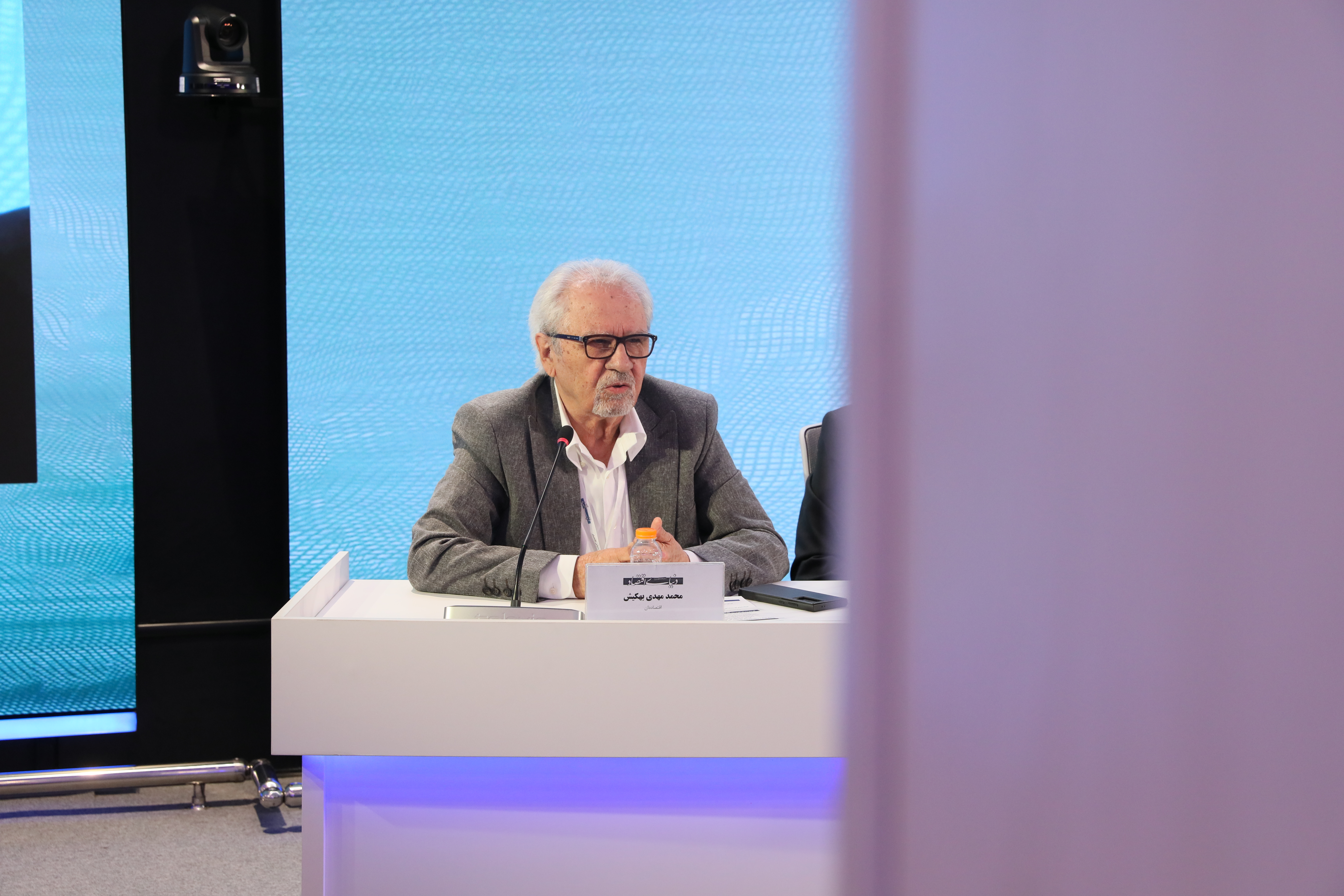بهکیش