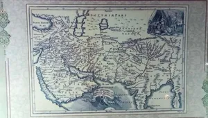 کشف نخستین سند نام «طبرستان» در سوادکوه مازندران