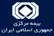 سکوتی که از هزار فریاد بلندتر است