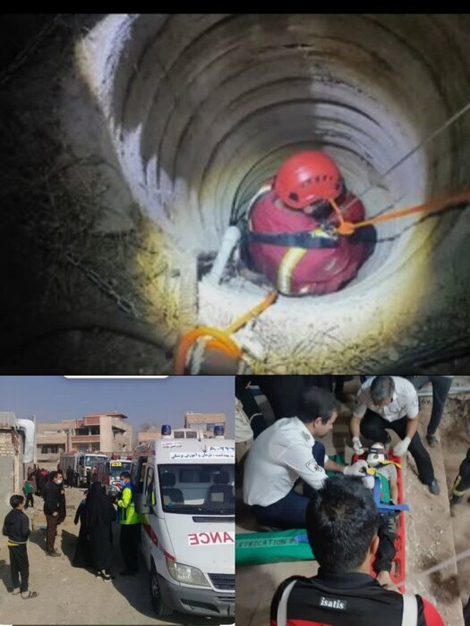 سقوط کودک ۵ ساله به داخل چاه فاضلاب