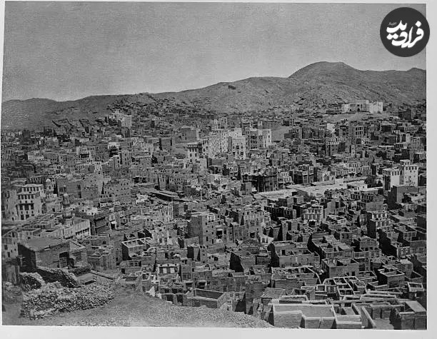 نمایی از شهر «مکه» در سال 1267 شمسی؛ 138 سال قبل