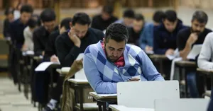 تعویق چند آزمون کشوری همزمان با مراسم تشییع رهبر شهید