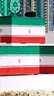 آخرین جمعه؛ آخرین وداع، چه کسانی آمده بودند؟