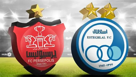 مشخص شدن زمان دقیق تقابل استقلال و پرسپولیس در لیگ برتر بیست‌وششم