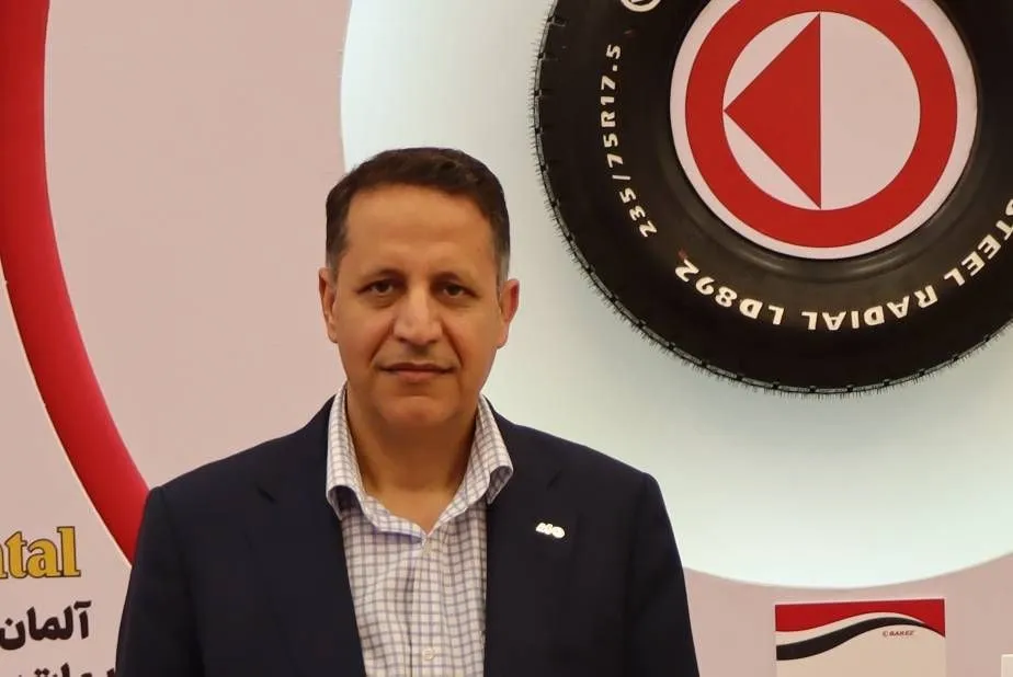 تاپیکو تاپیکو