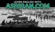درس پنجاه و نه
