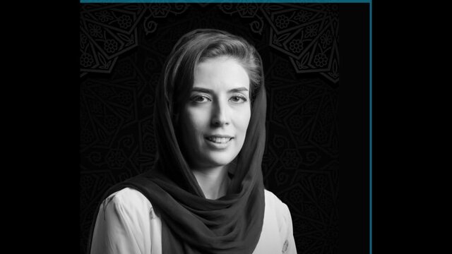 بتثابه نعیمایی که در ۱۴۰۴ از دنیا رفتند