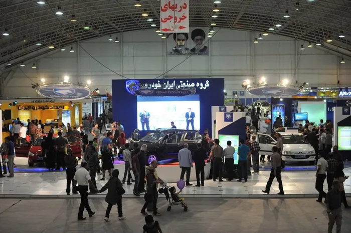 سيزدهمين نمايشگاه بين المللي خودرو شيراز