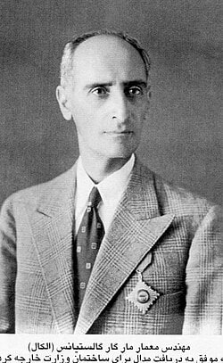 ساختمان خورشید