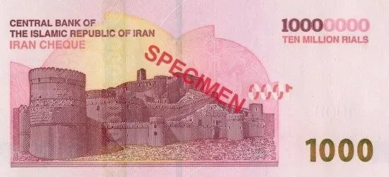 ایران چک 1 میلیونی ایران چک 1 میلیونی