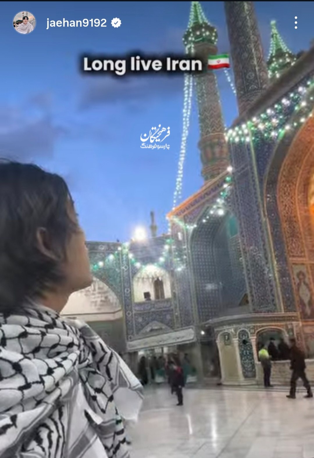 واکنش داود کیم، بلاگر و خواننده کرهای واکنش داود کیم، بلاگر و خواننده کرهای به حمله آمریکا و اسرائیل به ایران