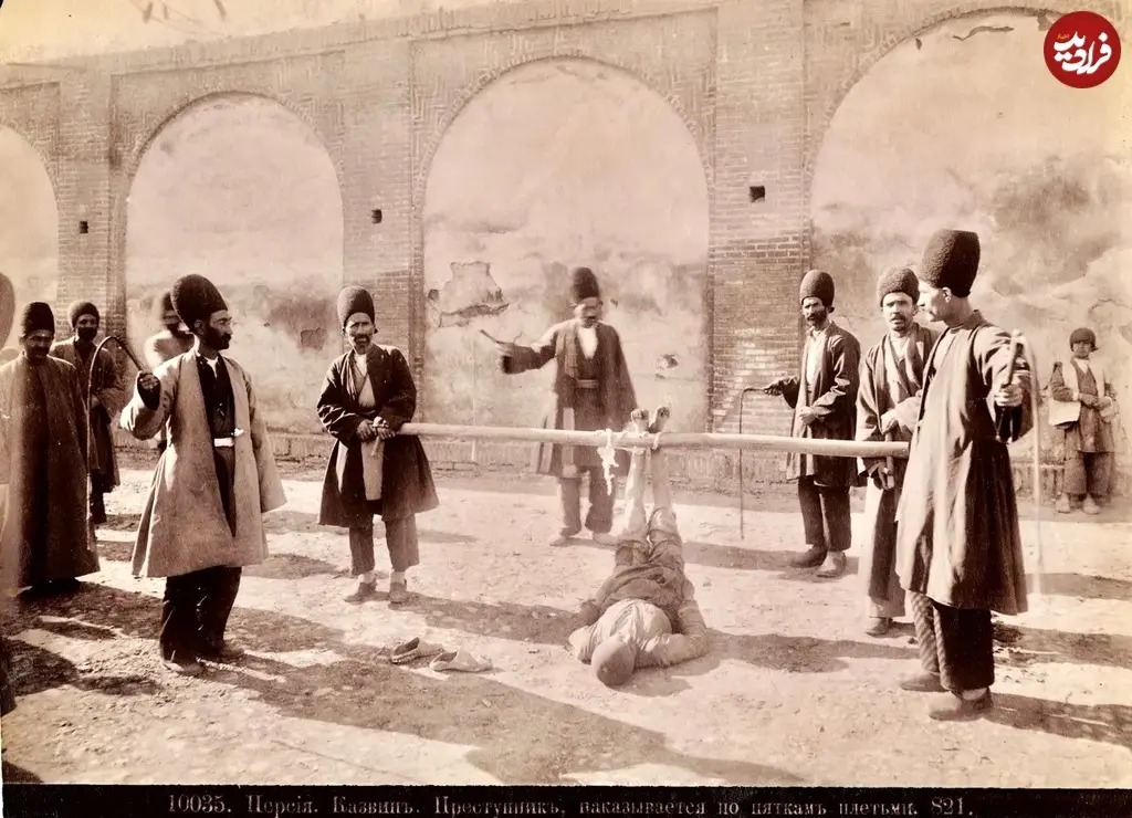 «فلک کردن یک مجرم در قزوین» در دوران ناصرالدین شاه