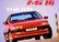 پژو 405 Mi16؛ اسپرتی که هیچ وقت GTI نشد! (+تصاویر)