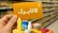 پیامک احراز سکونت کالابرگ دریافت کرده‌اید؟ این دو اقدام را انجام دهید