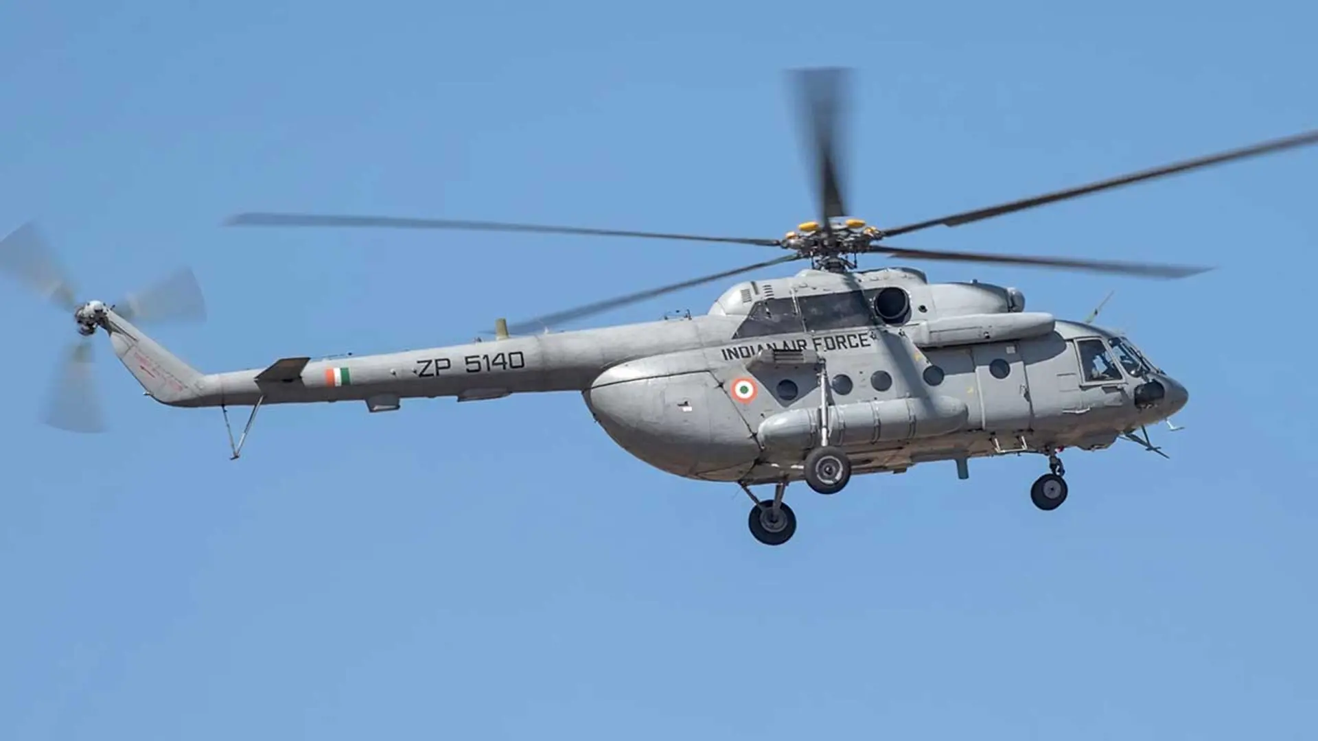 هلیکوپتر میل Mi-17