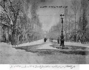 خانه‌ تهرانی‌های قدیم چطور روشن می‌شد؟ / آداب جالب روشن کردن چراغ در خانه و مغازه