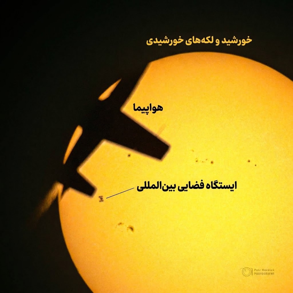 ر ر