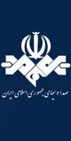 تلویزیونی که مدام وعده تحول می‌دهد اما در عمل ...