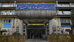 شارژ مرحله چهارم کارت امید مادر؛ واریز ۲ میلیون تومان به حساب مادران