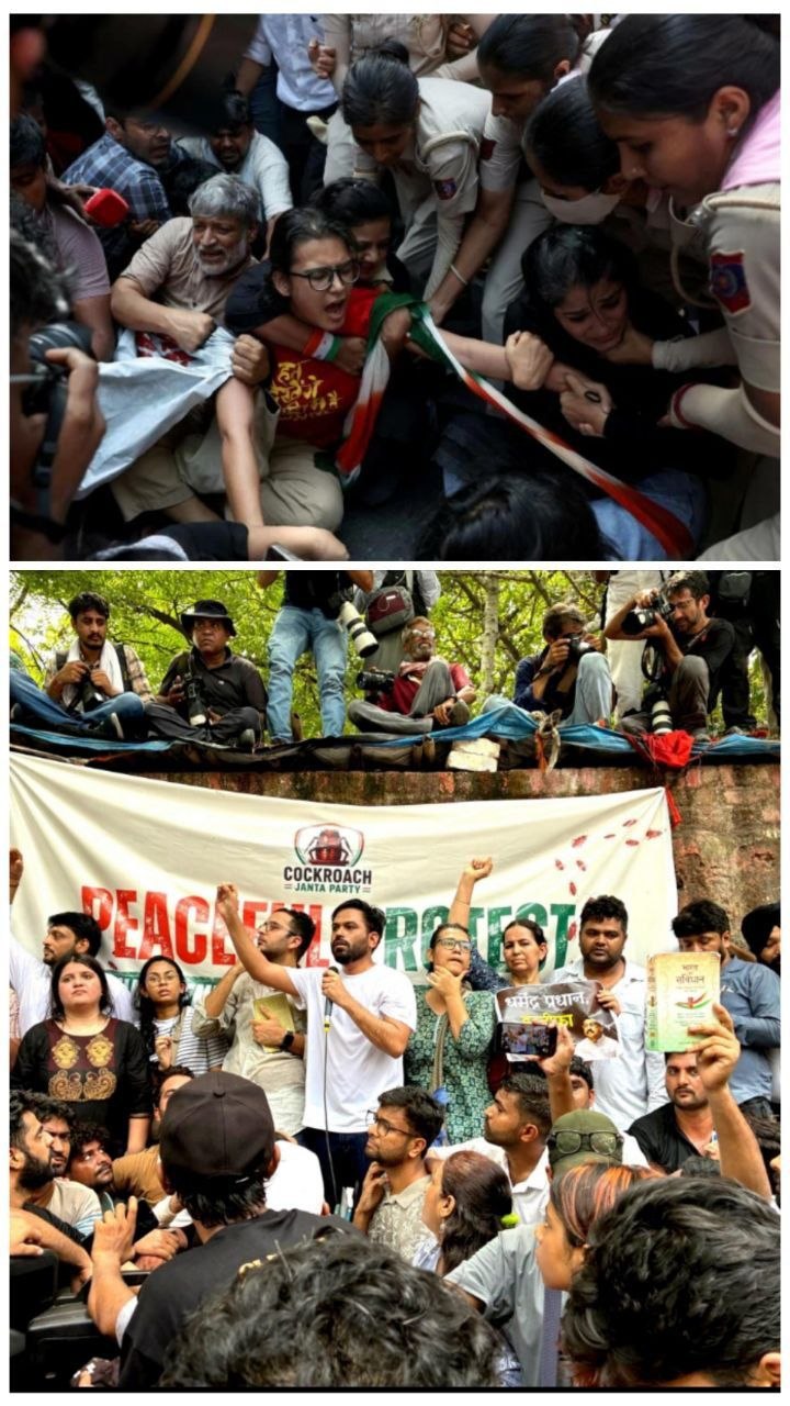 «جنبش سوسکها» در هند؛ گذر از شوخیِ اینترنتی به اعتراض سیاسی «جنبش سوسکها» در هند؛ گذر از شوخیِ اینترنتی به اعتراض سیاسی