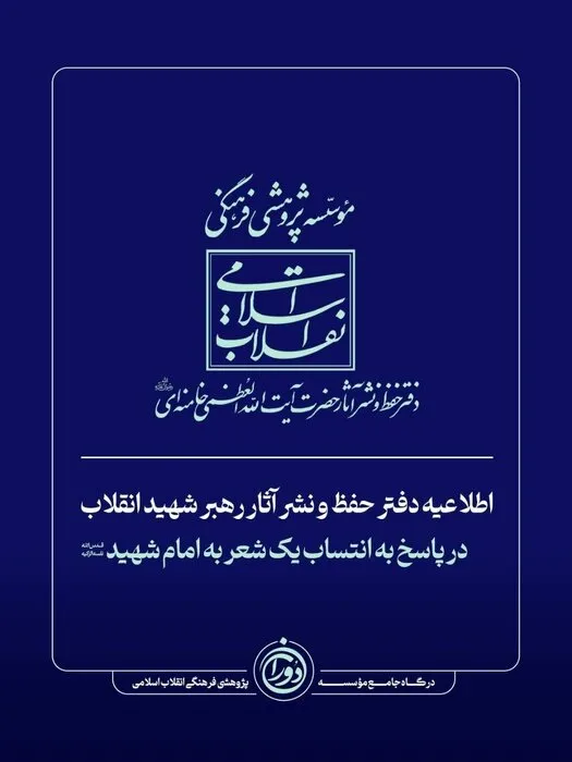 1616 1616