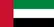 ابراز نگرانی امارات از تشدید تنش ها در منطقه: جنگ را فوری کنار گذاشته به مذاکره بازگردید/ حمله به زیر ساخت های غیرنظامی نقض جدی قوانین بین المللی است