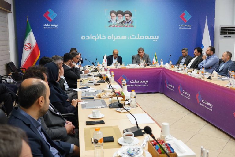تأکید بر تداوم مسیر رشد و بهرهگیری حداکثری از ظرفیتها در نشست شورای معاونان و مدیران بیمه ملت تأکید بر تداوم مسیر رشد و بهرهگیری حداکثری از ظرفیتها در نشست شورای معاونان و مدیران بیمه ملت