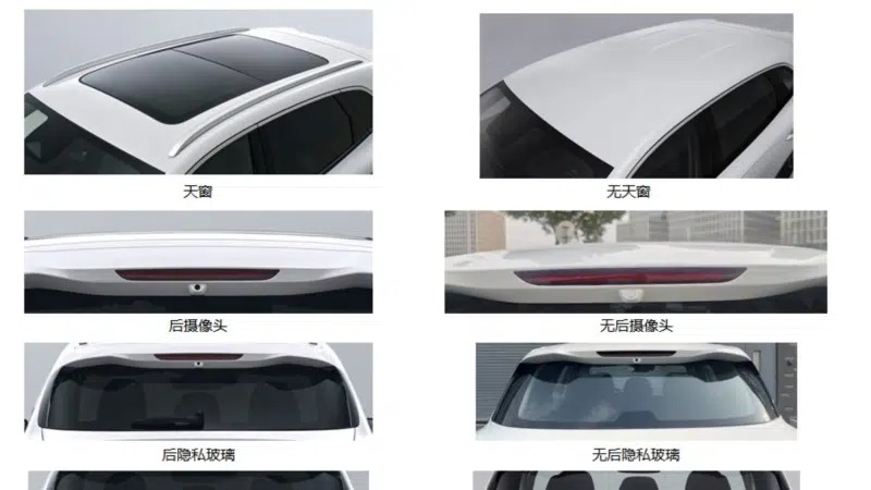 کراس اور الکتریکی MG 4X کراس اور الکتریکی MG 4X