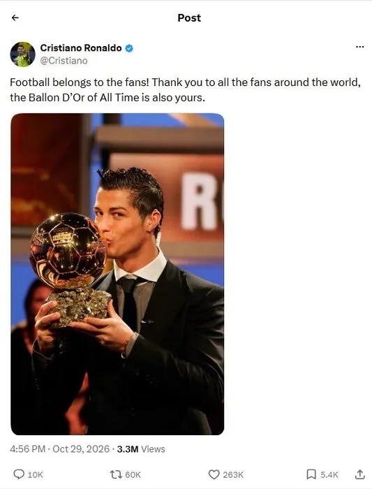 رونالدو