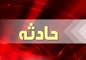 واژگونی مرگبار نیسان در جاده اراک به قم یک کشته و مصدوم برجای گذاشت